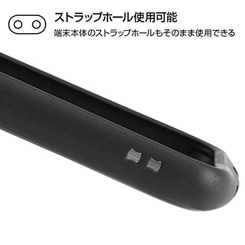 ジェリー