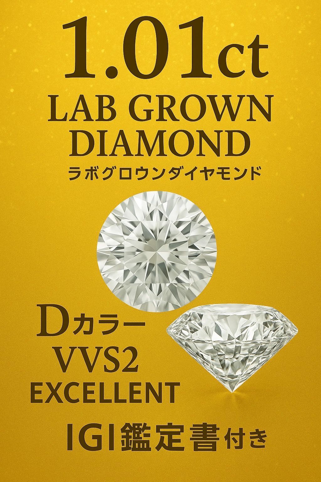 CELINE セリーヌ ストラップセット タオル ベア クマ