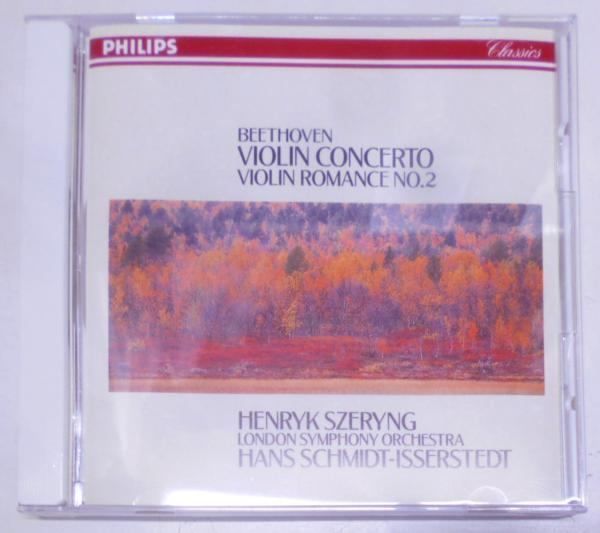 中古CD】ベートーヴェン:ヴァイオリン協奏曲、ロマンス第2番