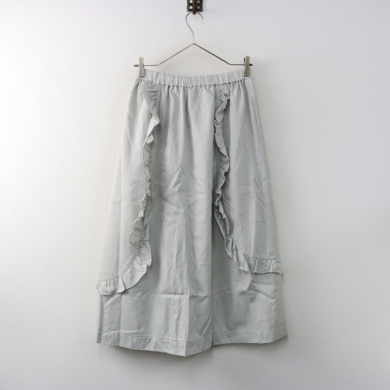 2025SS ジェーンマープル ドンルサロン Jane Marple Dans Le Salon ヴィンテージツイルフリルトリムスカート M 2400014623383