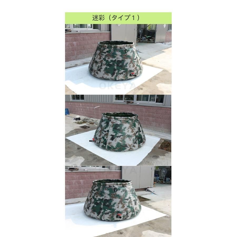 蛇口付き 屋外|農業用