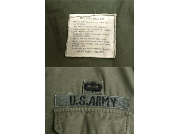お得なクーポン配布中!】 60s ALPHA 社製 米軍実物 US ARMY M-65