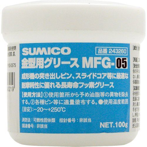 新着商品 住鉱 金型用グリース MFG-05 100G 243160