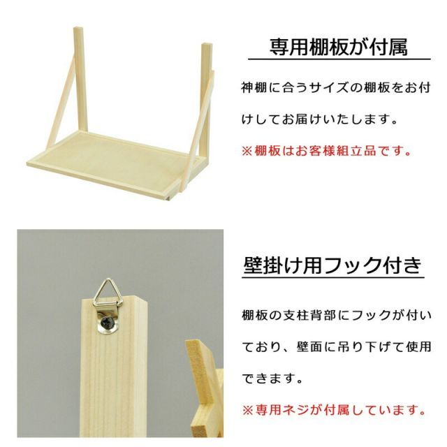 光秀