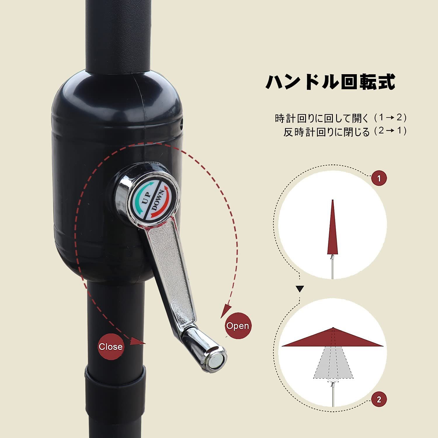 数量 庭 テラス 軽量 折りたたみ クリーム 撥水加工 角度調整 ハンドル開閉 パラソル 230cm ガーデンパラソル STORY LOVE