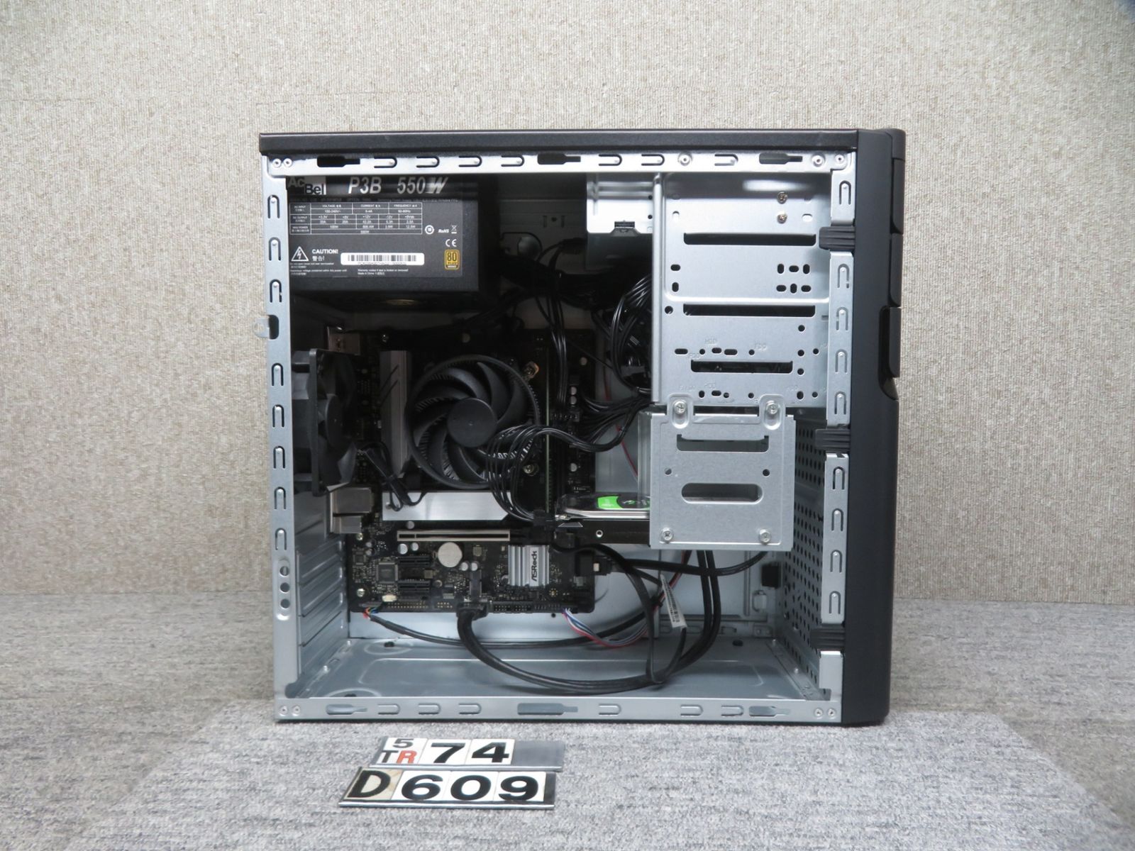 【美品】iiyama 第12世代 i5搭載 スリムPC 16GB/500GB 美品】iiyama 第12世代 i5搭載 スリムPC 16GB/500GB 美品】iiyama 第