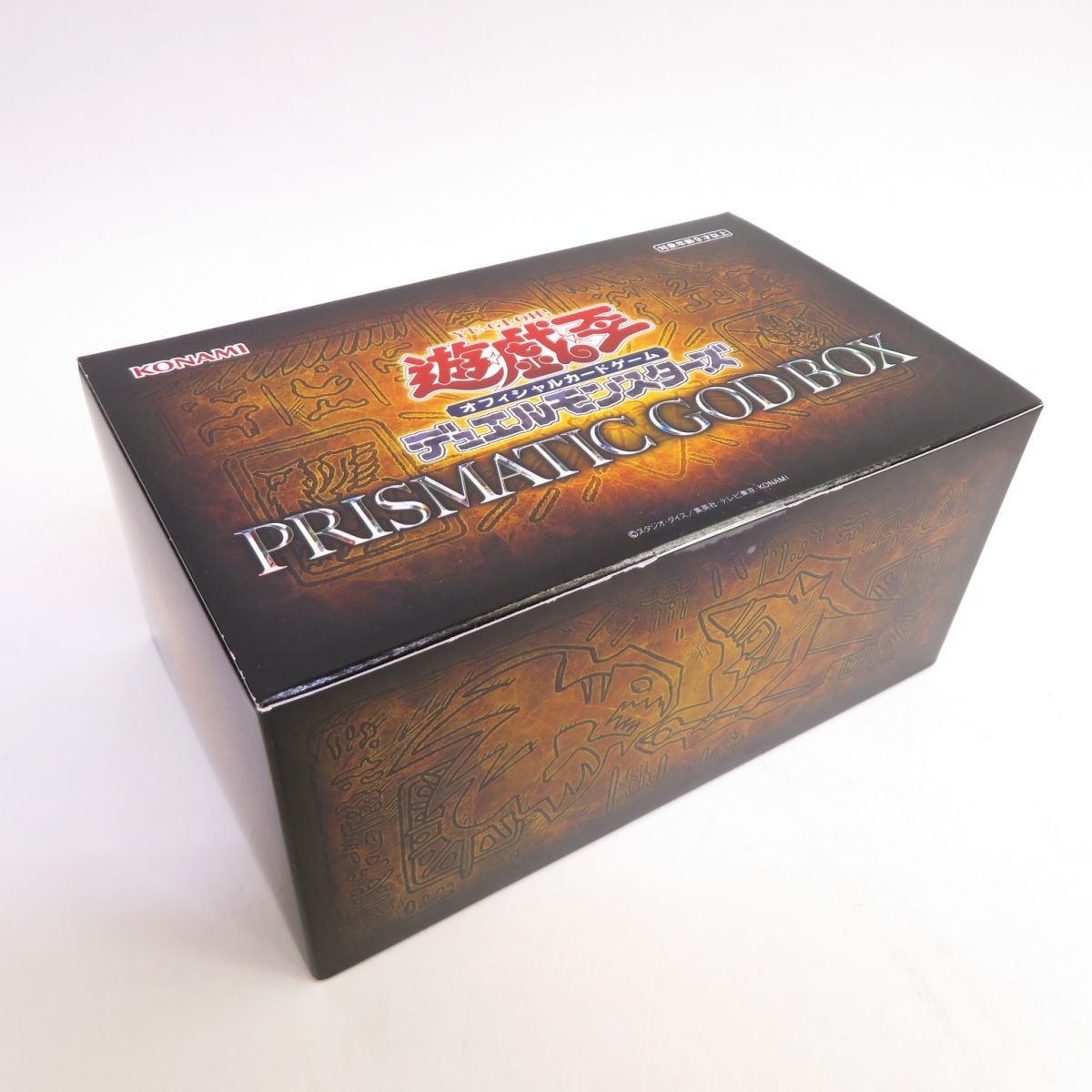 女性が喜ぶ♪ 未開封】遊戯王 OCG デュエルモンスターズ PRISMATIC GOD BOX 遊戯王OCG デュエルモンスターズ