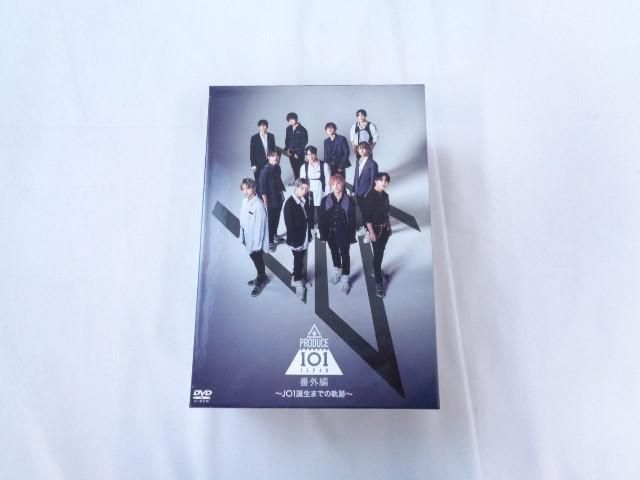 PRODUCE 101 JAPAN 番外編～JO1誕生までの軌跡～　DVDBOX