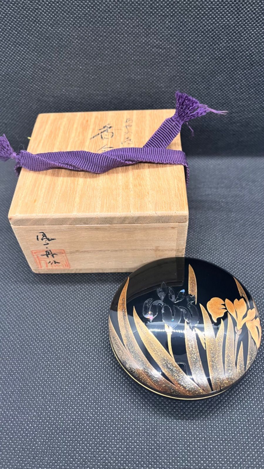 すずめ香合(輪島塗)