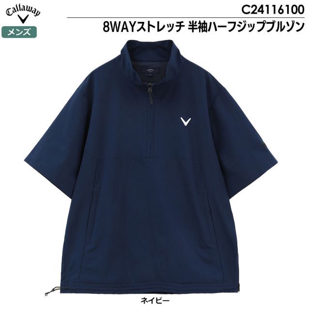 サイズ：L CALLAWAY キャロウェイ  長袖 ジップジャケット 刺繍 総柄 ネイビー系 [240101448262] ゴルフウェア メンズ ストスト 新品】CALLAWAY キャロウェイ 長袖 ジップジャケット ネイビー系