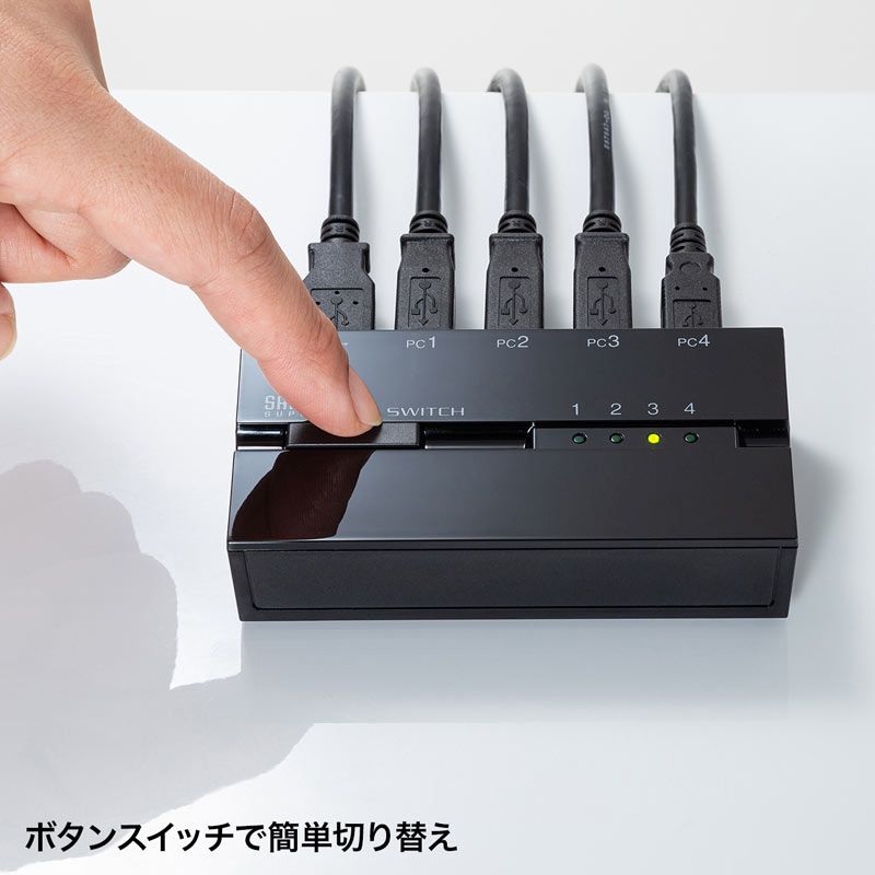1点