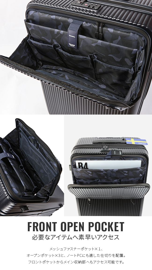 メーカー 2年保証 イノベーター スーツケース Lサイズ 92L フロントオープン トップオープン 軽量 大型 大容量 innovator INV90 シェイドブルー KARIMZIABAT_FR