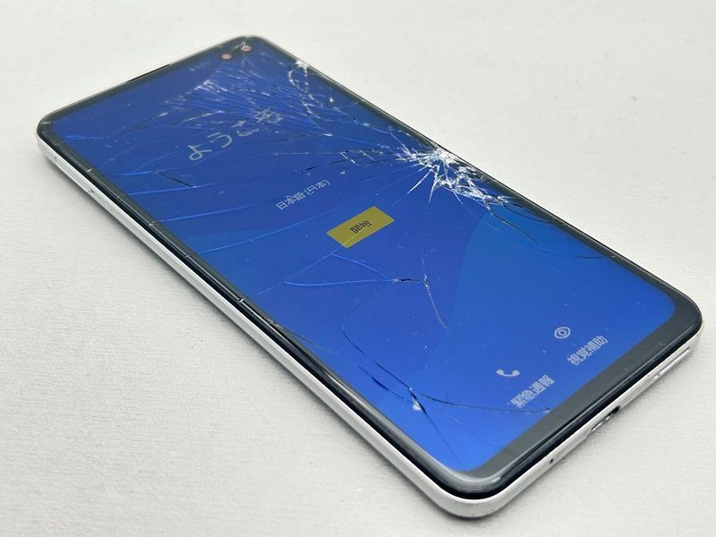 【ちりめんじゃこ様専用】SH-M16 ４台 AQUOS sense4 plus【訳あり 】 SIMフリー mineo  アクオス  J913301-スマートホン スマートフォン スマホ 携帯電話 白ロム 本体 格安