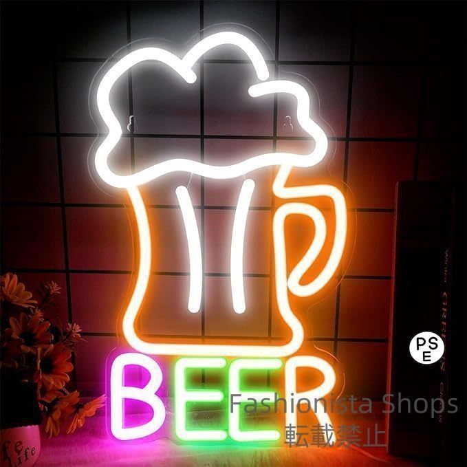 SINGHA BEER ネオン看板 壁掛け用 新品未使用】ネオンサイン BEER 壁掛け ネオンイト ハイネケン