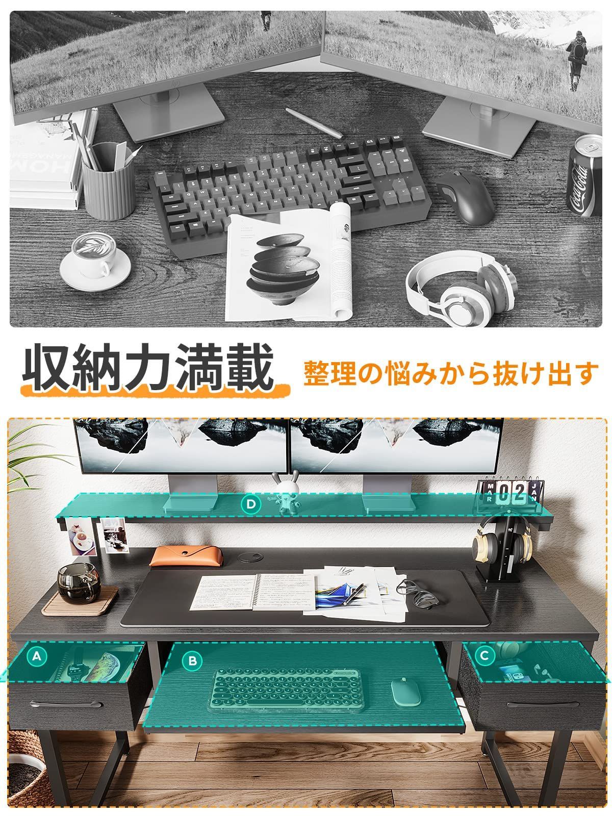省スペース 一人暮らし