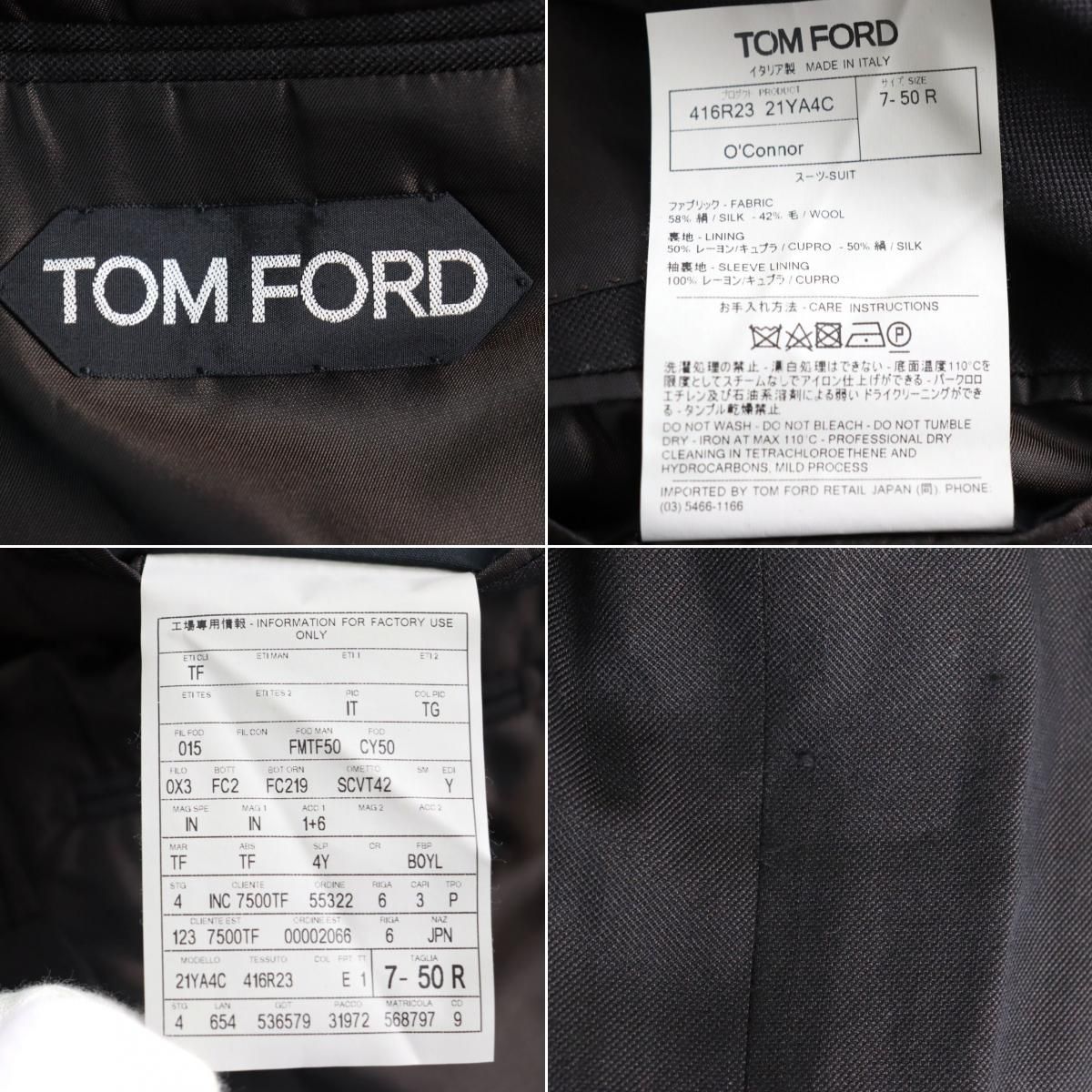 極美品◇TOM FORD トムフォード O'Connor シルク×ウール セットアップ