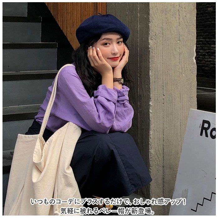 ☆ ブラウン ☆ ベレー帽 帽子 夏 春 秋 おしゃれ fwberet08