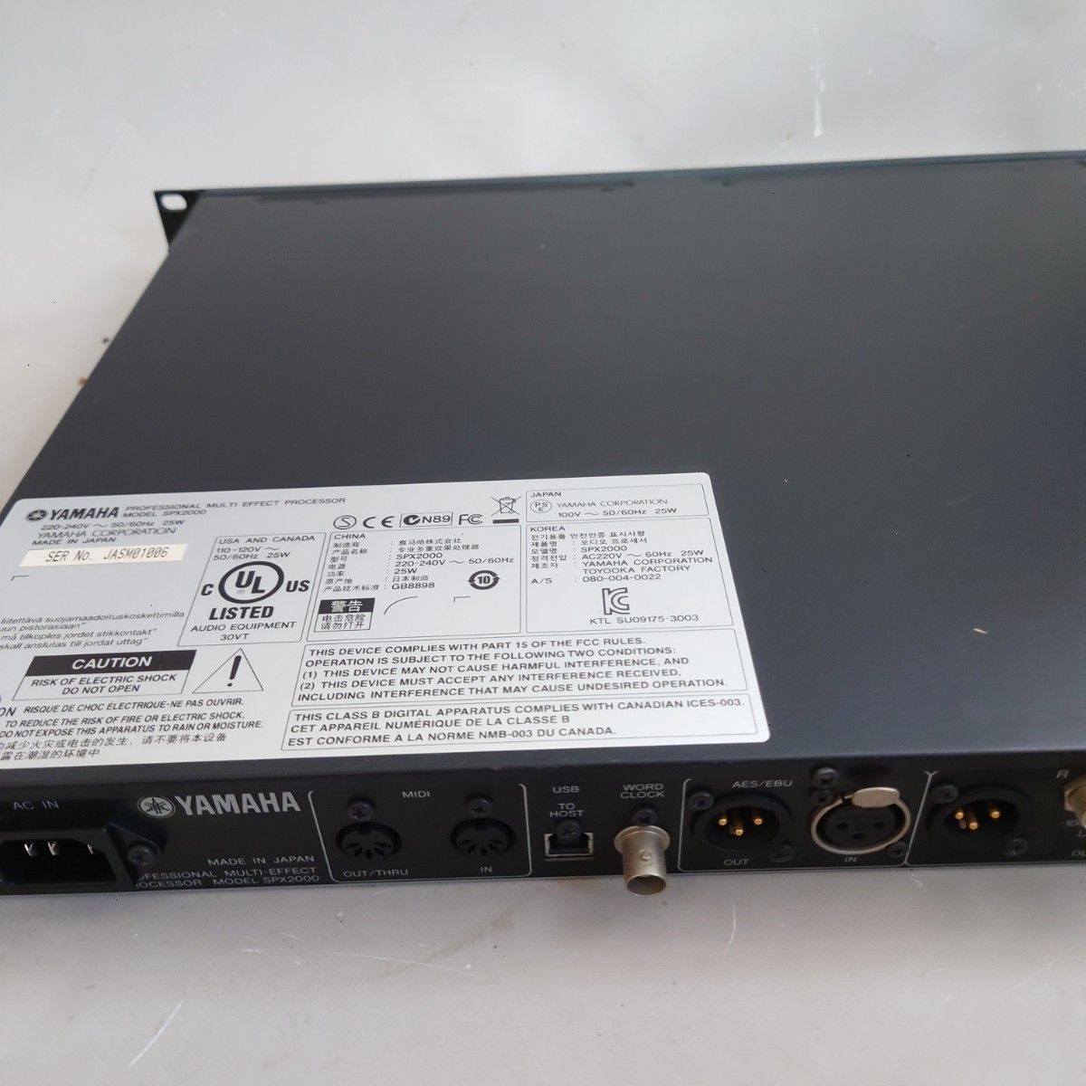 電源不良/ジャンク】YAMAHA SPX2000 マルチエフェクター 現状品