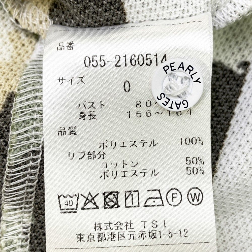 サイズ：0 PEARLY GATES パーリーゲイツ  半袖ポロシャツ ボーダー×カモフラ柄 ホワイト系 [240101390246] ゴルフウェア レディース ストスト サイズ：5 PEARLY GATES パーリーゲイツ 半袖ポロシャツ
