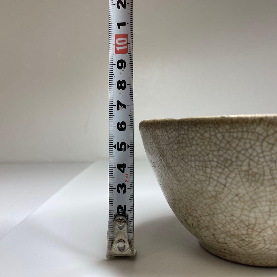 李朝 ひび焼 堅手茶碗 箱付 直径11.5㎝ タルチ 東な6-1228☆2F