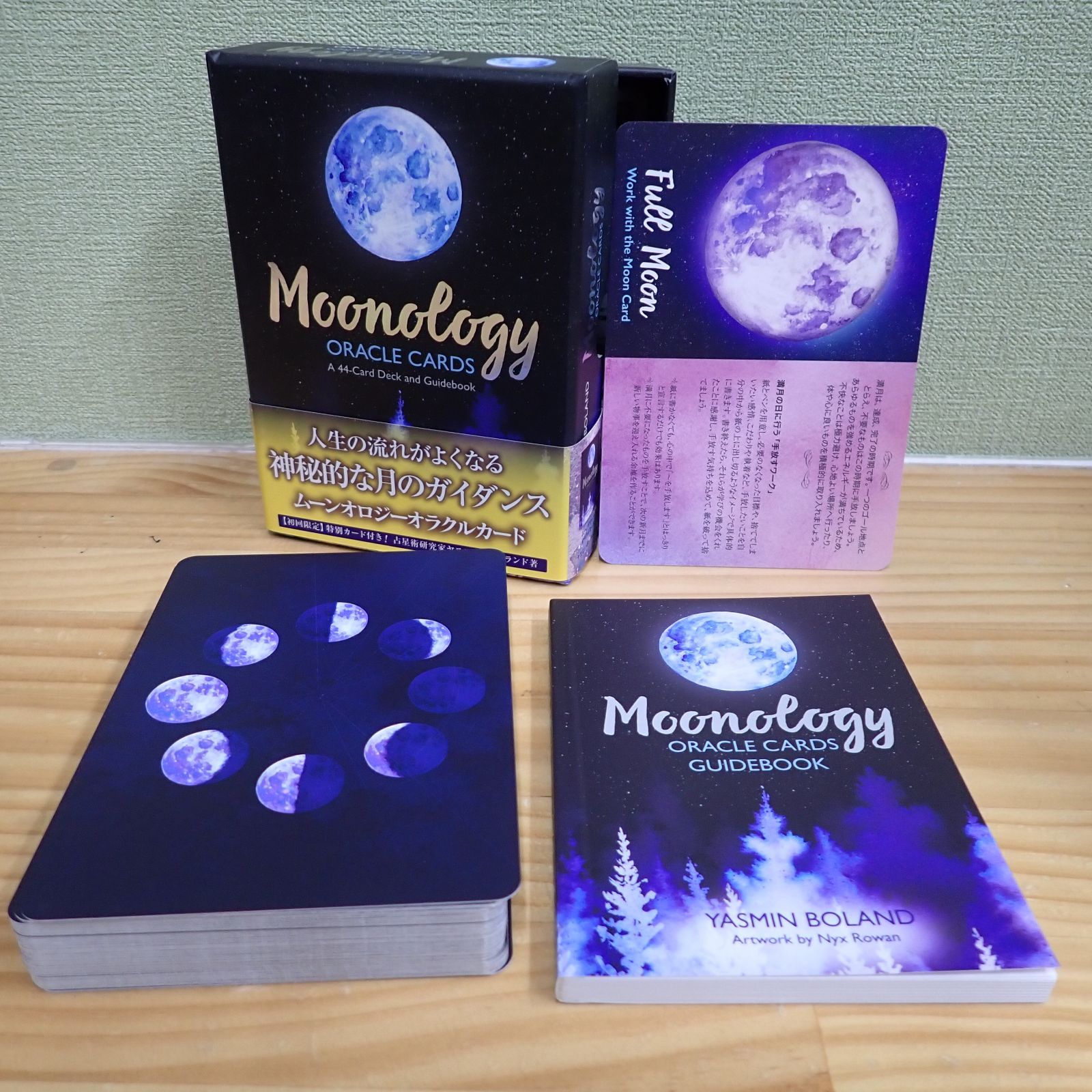 マジカルフェアリーオラクルカード 新装版 MAGICAL MESSAGES