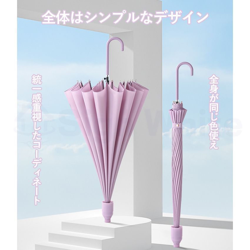 レディース