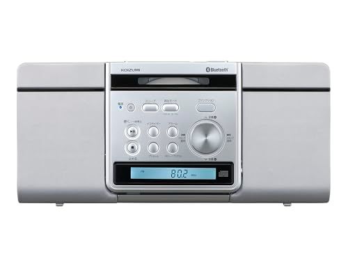 コイズミ ステレオCDシステム Bluetooth対応 ワイヤレス スリム 壁掛け可 シルバー SDB-4348 S