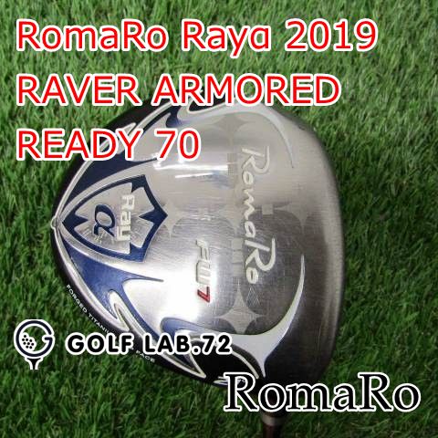 フェアウェイウッド ロマロ RomaRo Rayα 2019◆RAVER ARMORED READY 70◆S◆21 6314