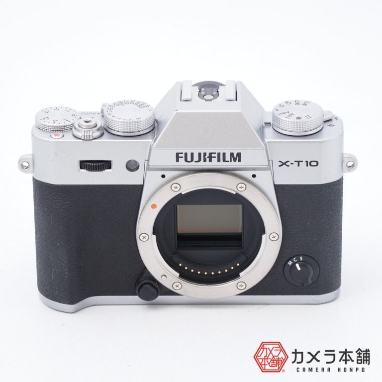 FUJIFILM ミラーレス一眼 X-T10 ボディ シルバー - カメラ本舗｜Camera