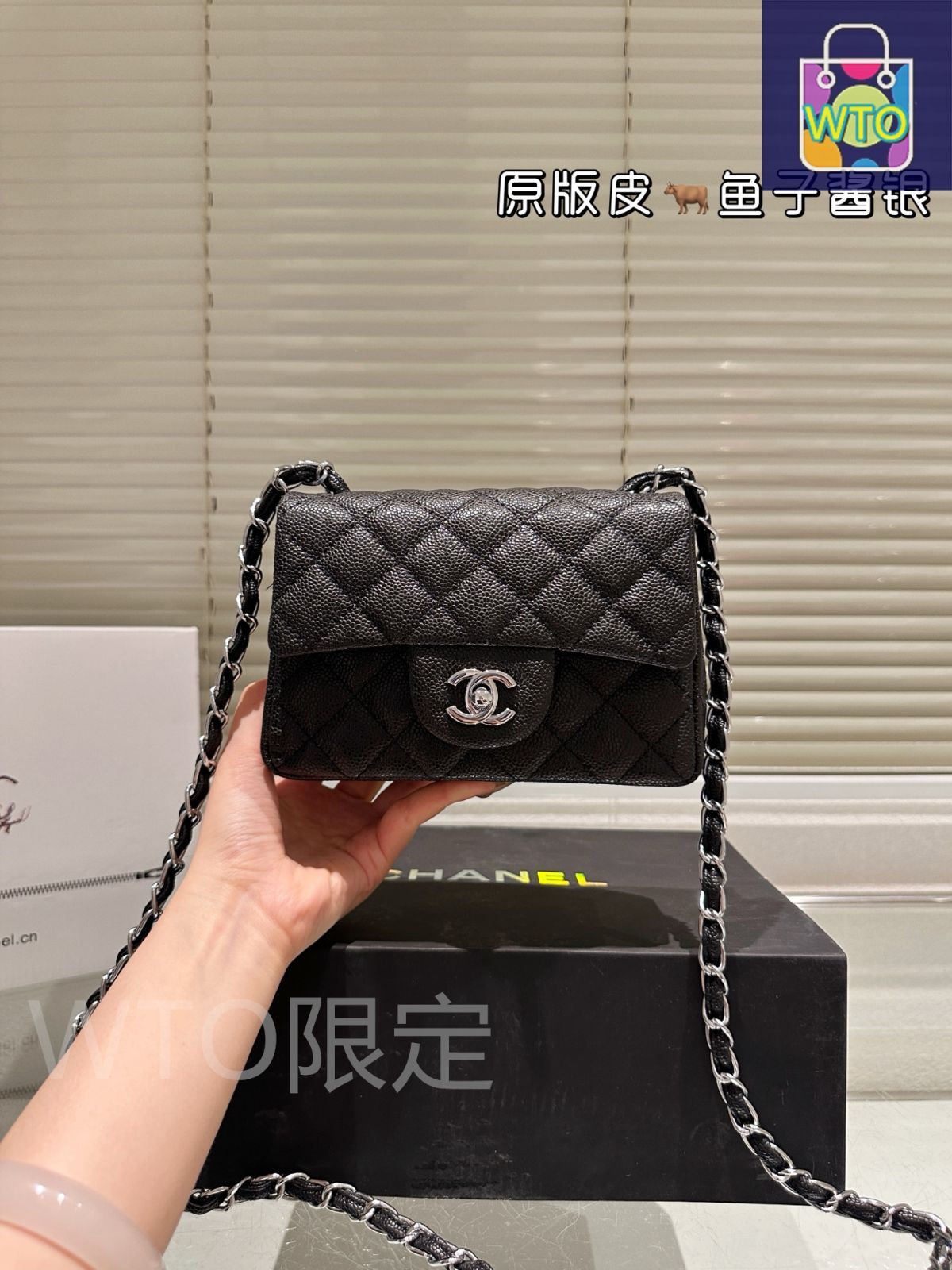 今日特価】Chanel シャネル スクエアミニバッグ シリーズ 調節