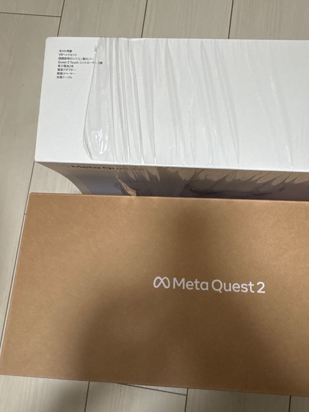 Meta Quest 2 完全ワイヤレスのオールインワンVRヘッドセット 128GB