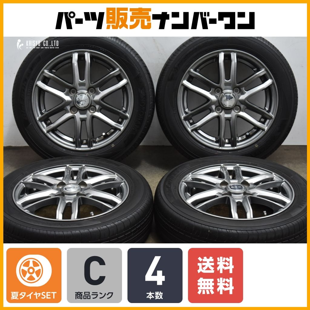 5ZIGEN DIV.3 N1R 14インチPCD100 4穴6Jオフセット不明 - 14インチ