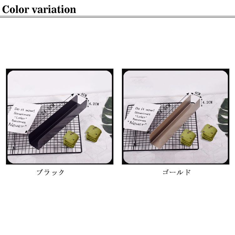 製菓用品 長方形 ビスケット型 クッキー型 U型 長方形ビスケットシェイパー クランベリークッキー型 粘りにくいケーキ型 結婚式 クリスマス お菓子作り フランスパン型 耐熱皿 お菓子#tomin569064