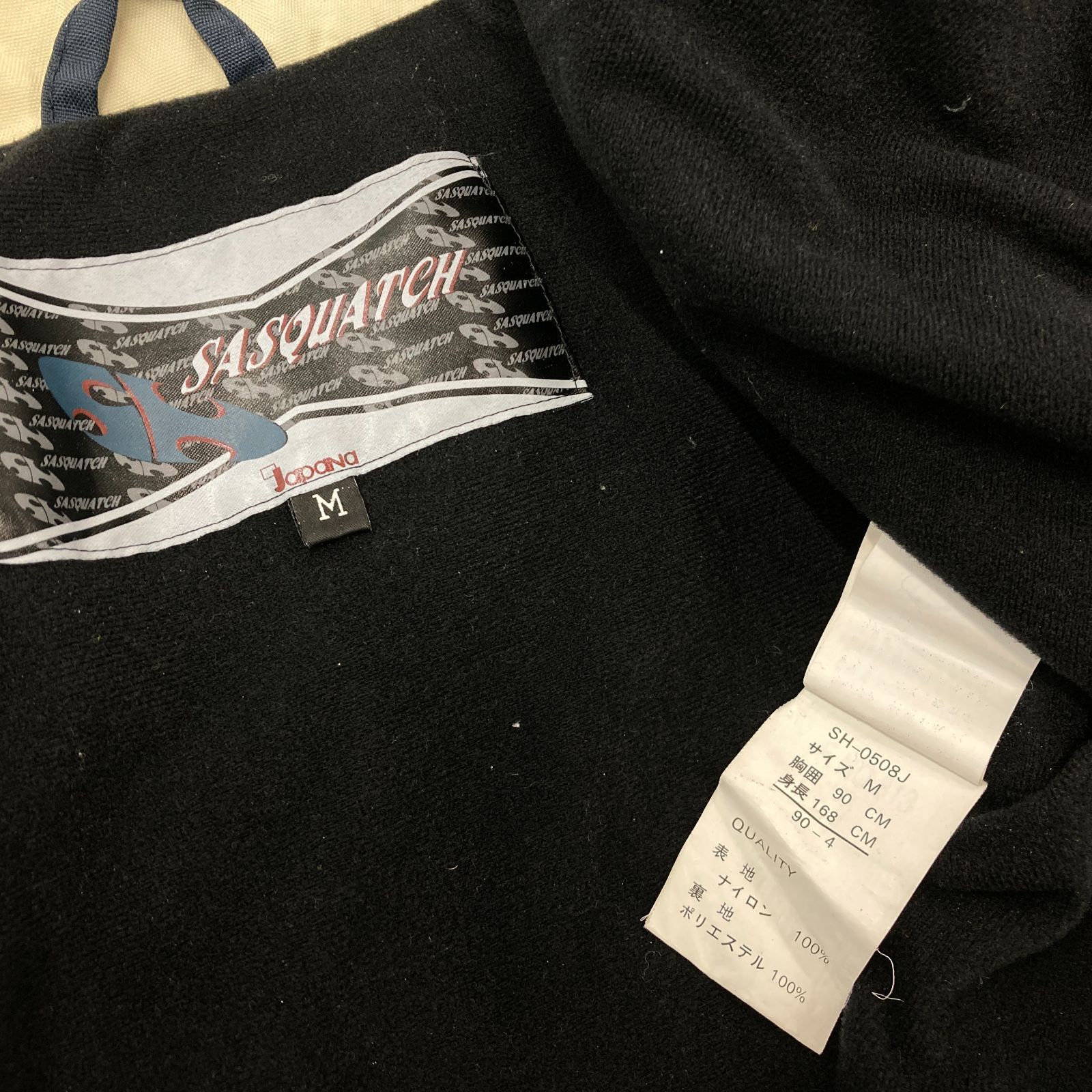 【美品】SASQUATCH スキー スノボ ウェア サイズMB ネームレスエイジ スノーボードウェア メンズ レディース ジャケット