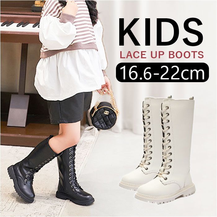 ☆ 33(20.2cm) ☆ キッズブーツ pkboots518 キッズ ブーツ