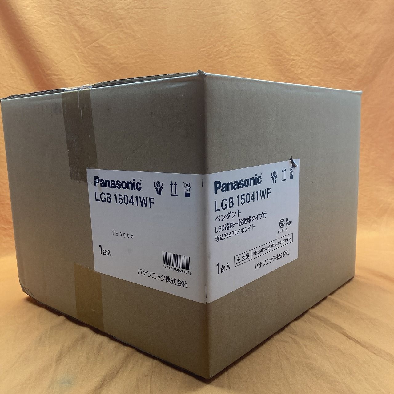 天井半埋込吊下型