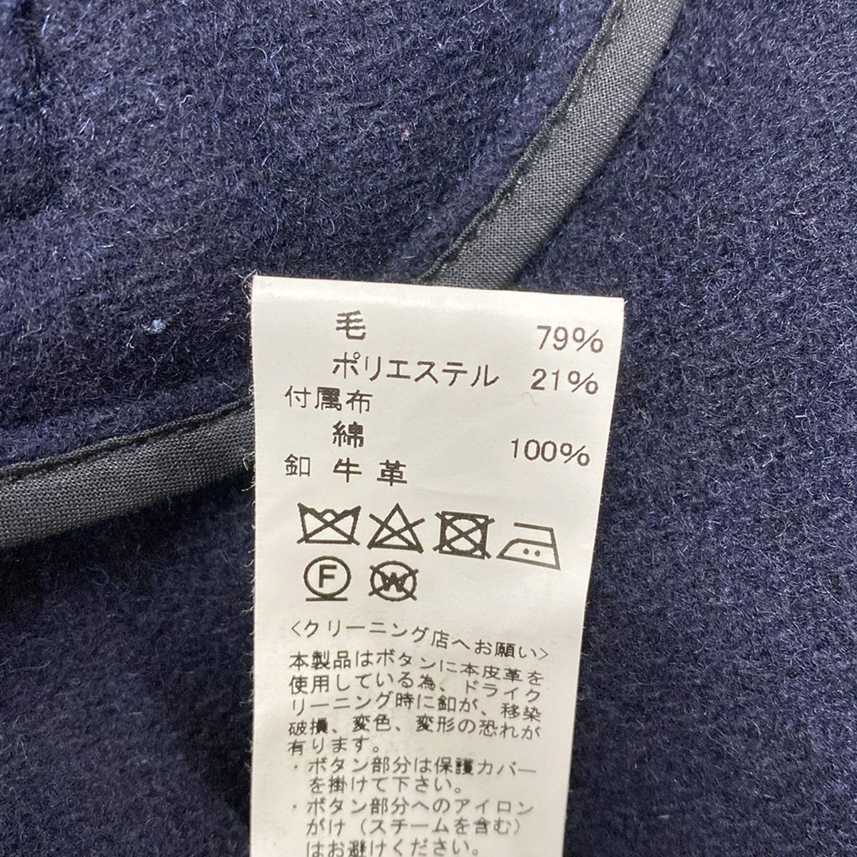 【取説有】カシムラ 海外国内用大型変圧器 WT-15EJ TTS-119C 海外国内用大型変圧器 220-240V/3000VA – Kashimura
