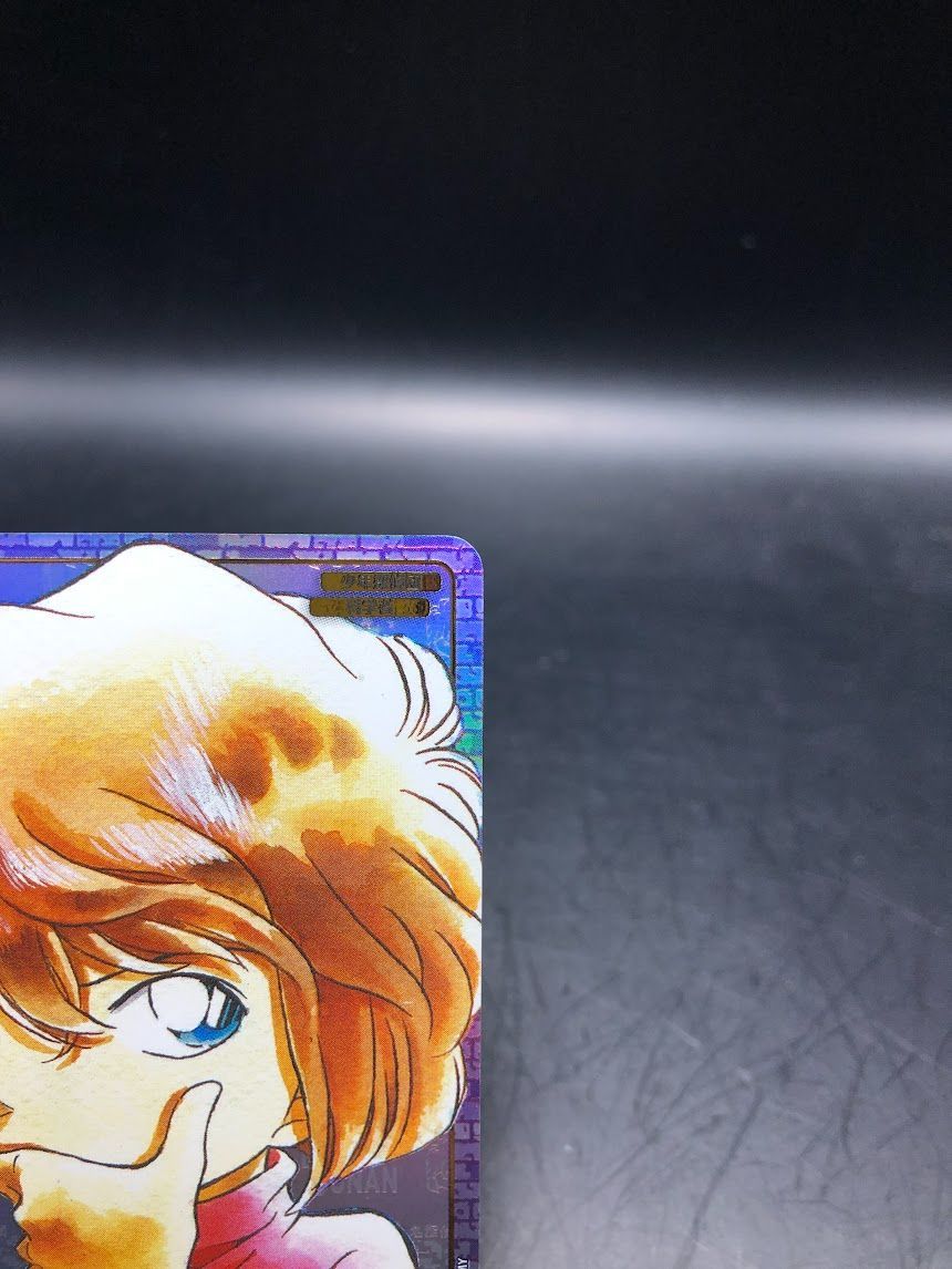 名探偵コナンカードゲーム 灰原哀 SRCP コミックパラレル ID 0261