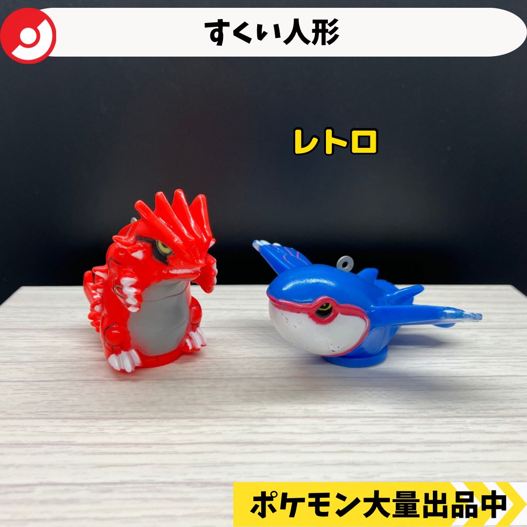 ポケモン　人形　フィギュア ポケットモンスター モンコレ ポケデルゼ ピカチュウ(モンスター