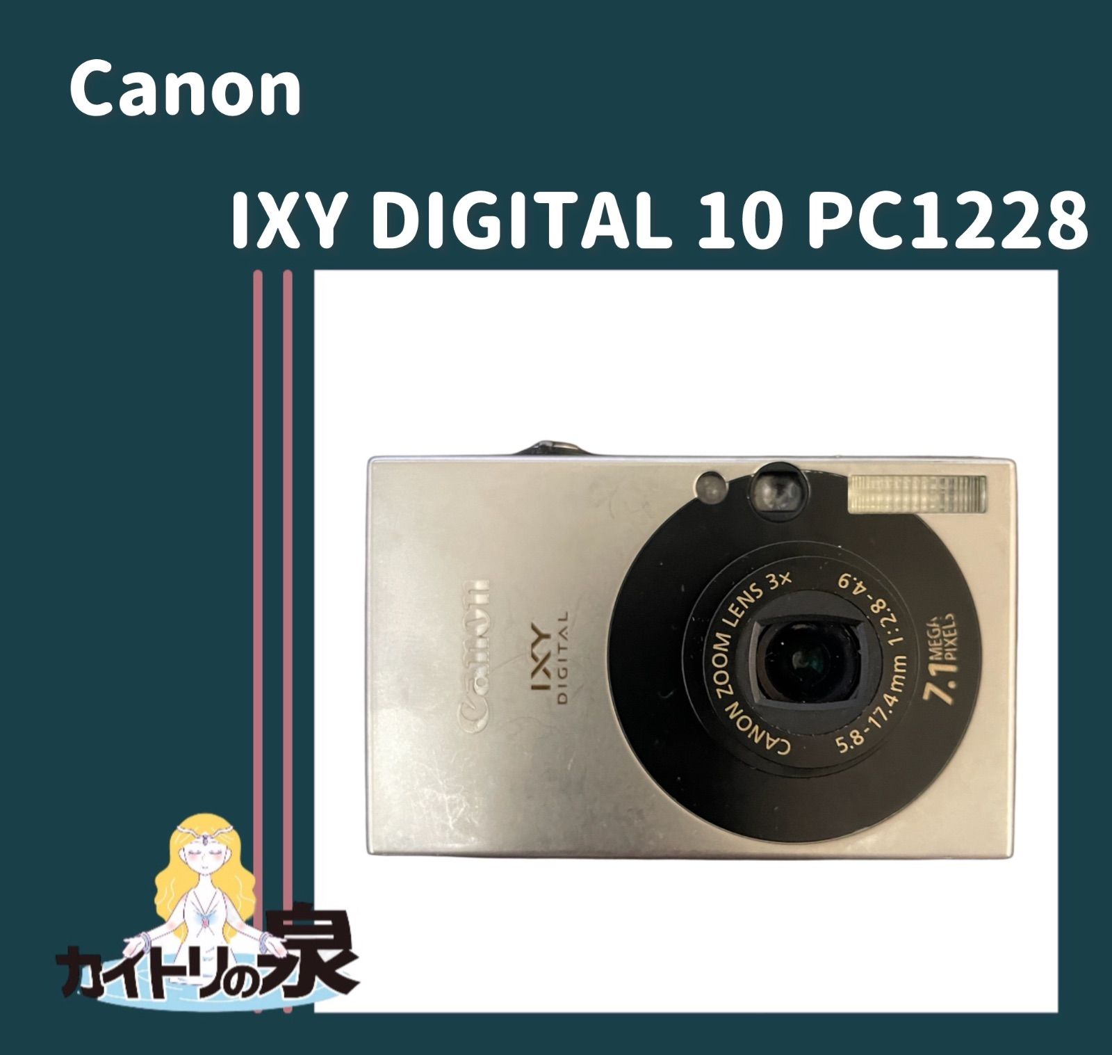 CANON IXY DIGITAL 10 キャノン デジタルカメラ PC1228 - メルカリ