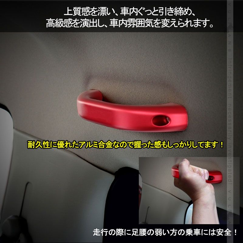 パーツ