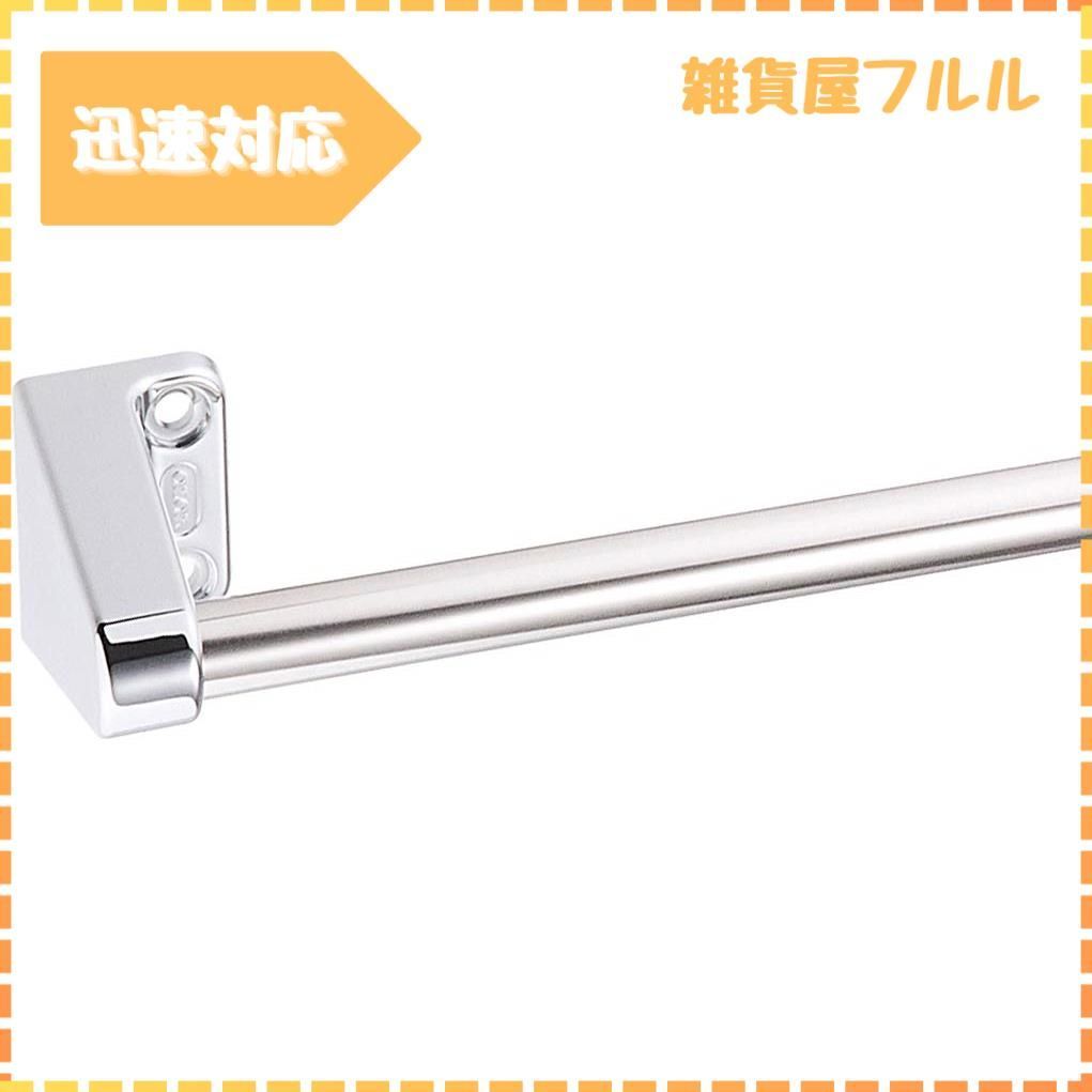 TOTO タオル掛け シルバー YHT50HS4 YHT50HS4 TOTOタオル掛け[] : 激安通販！住設ショッピング