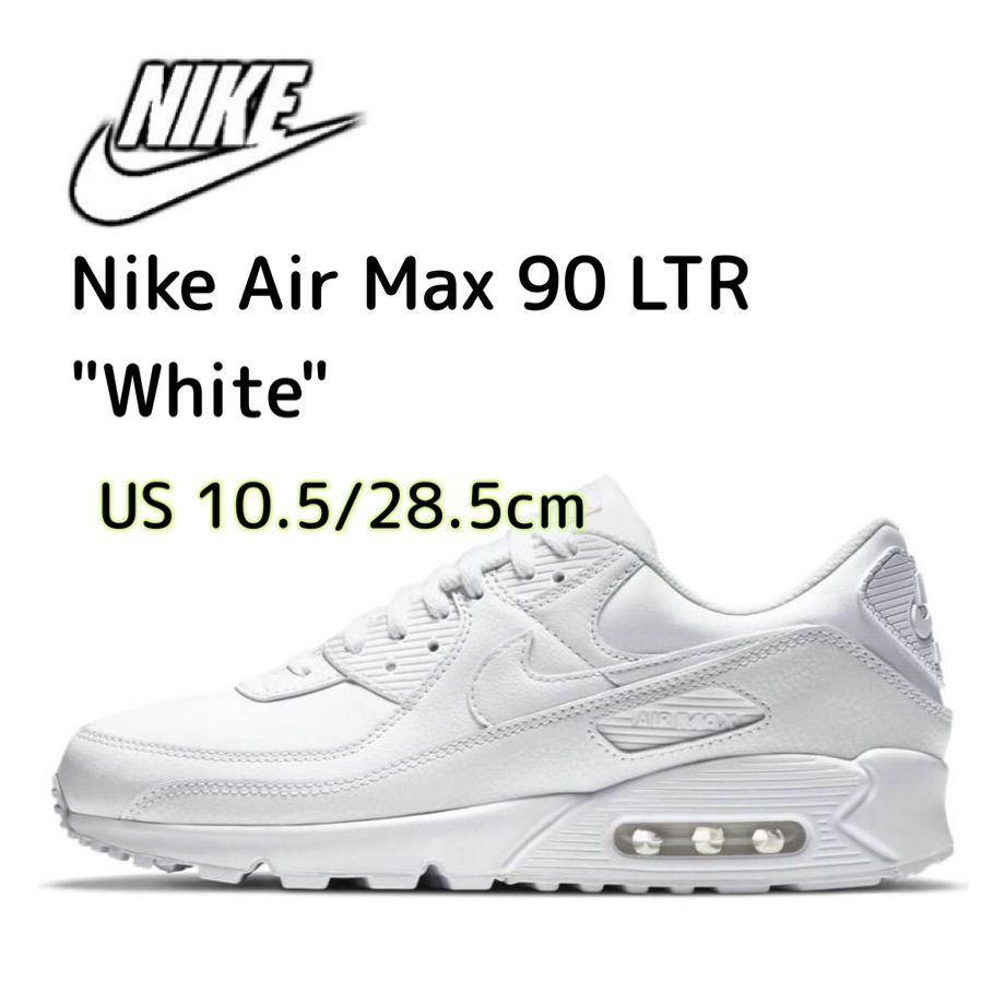新品未使用　NIKE エア マックス 90 ホワイト 6/30発売｜⁡Nike Air Max 90 