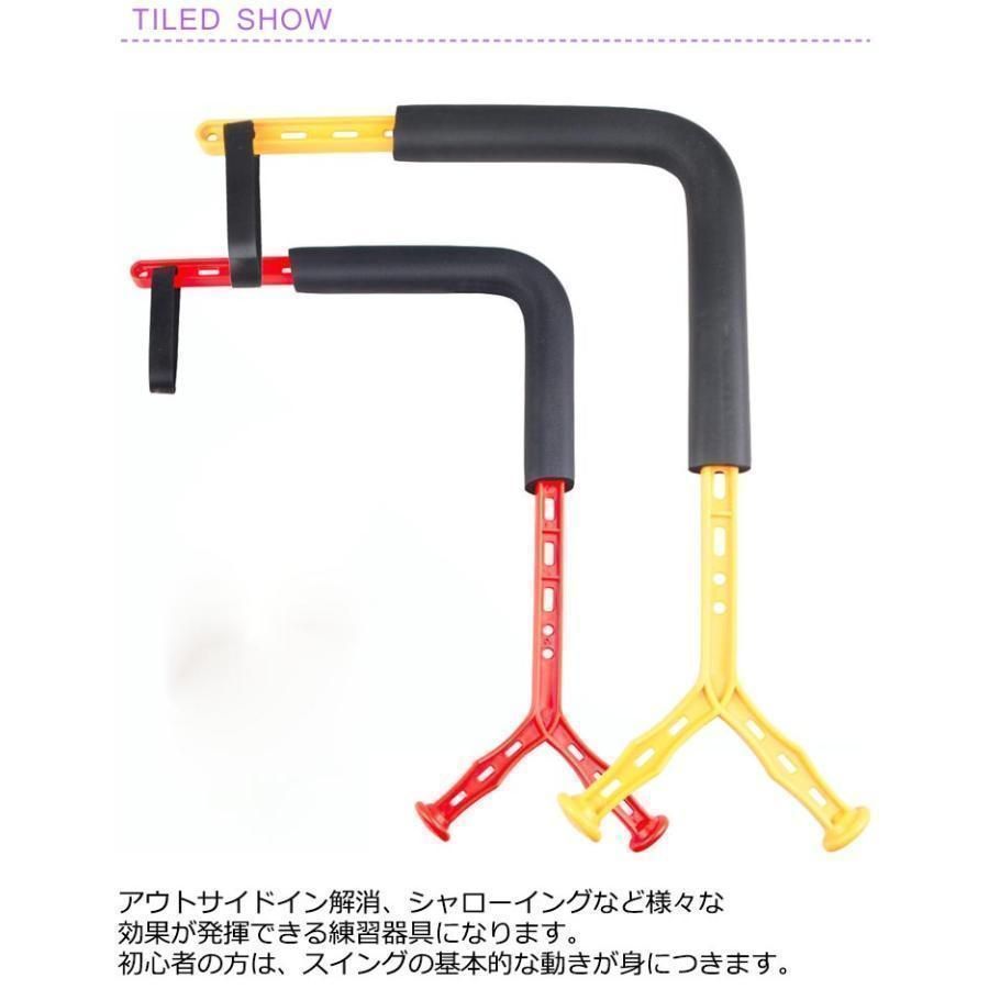 ゴルフ 練習 練習器具 スイング練習 ゴルフ練習器具