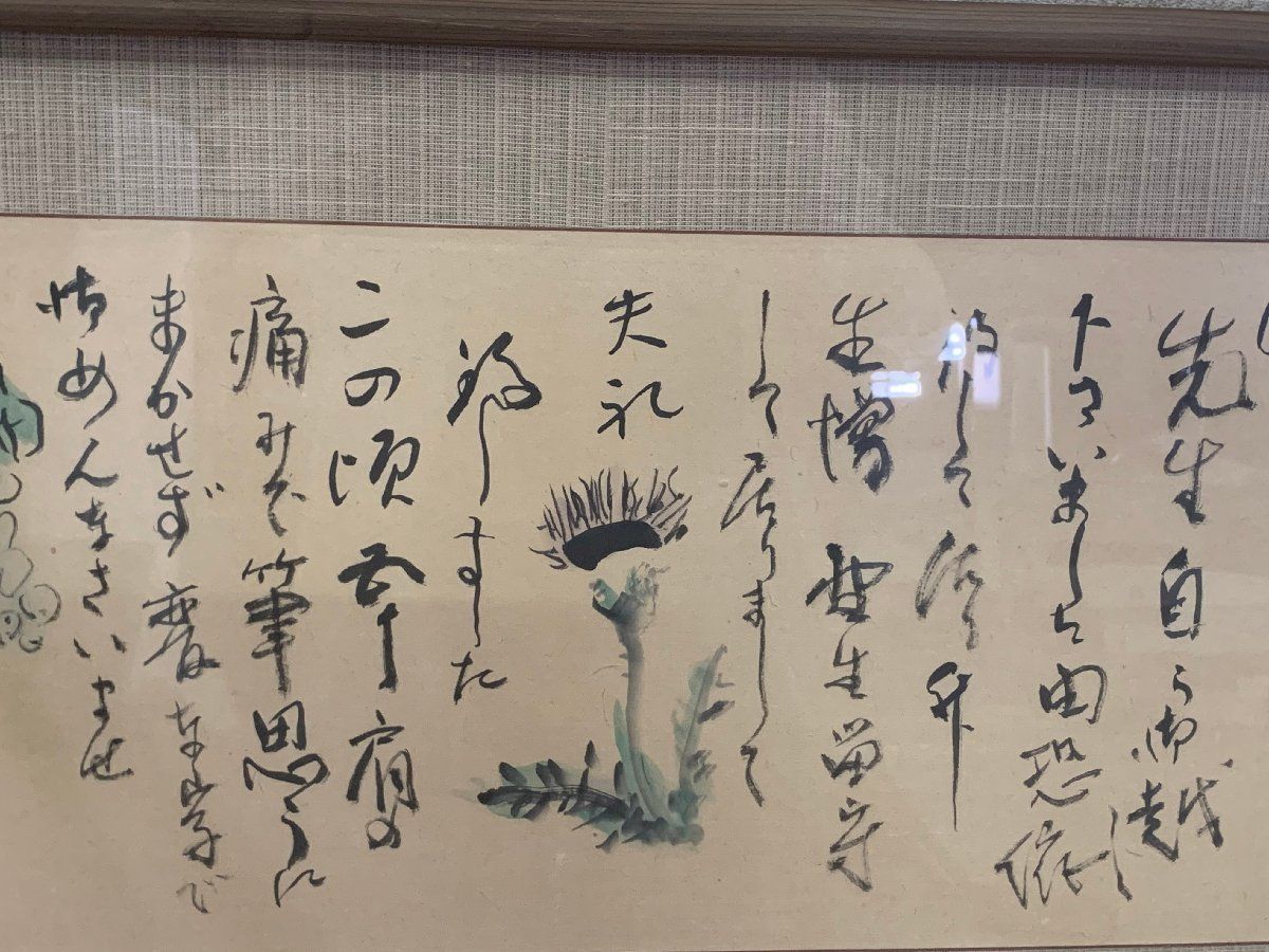 絵画