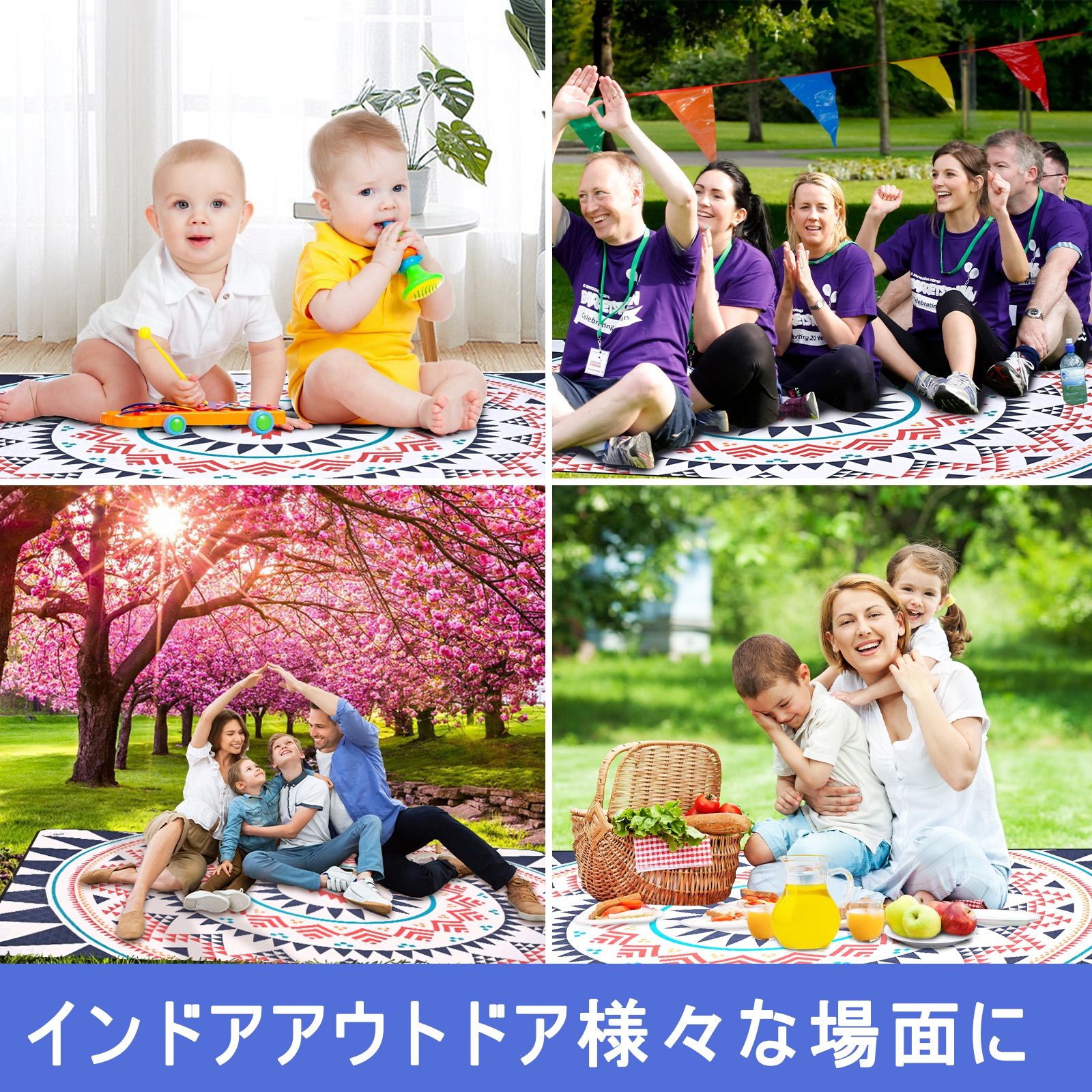 Move Your Lifeオリジナルアウトドアシート 200&times;300cm  厚手 運動会 ピクニック キャンプ 洗濯可 収納ベルト付き 断冷効果 防水加工