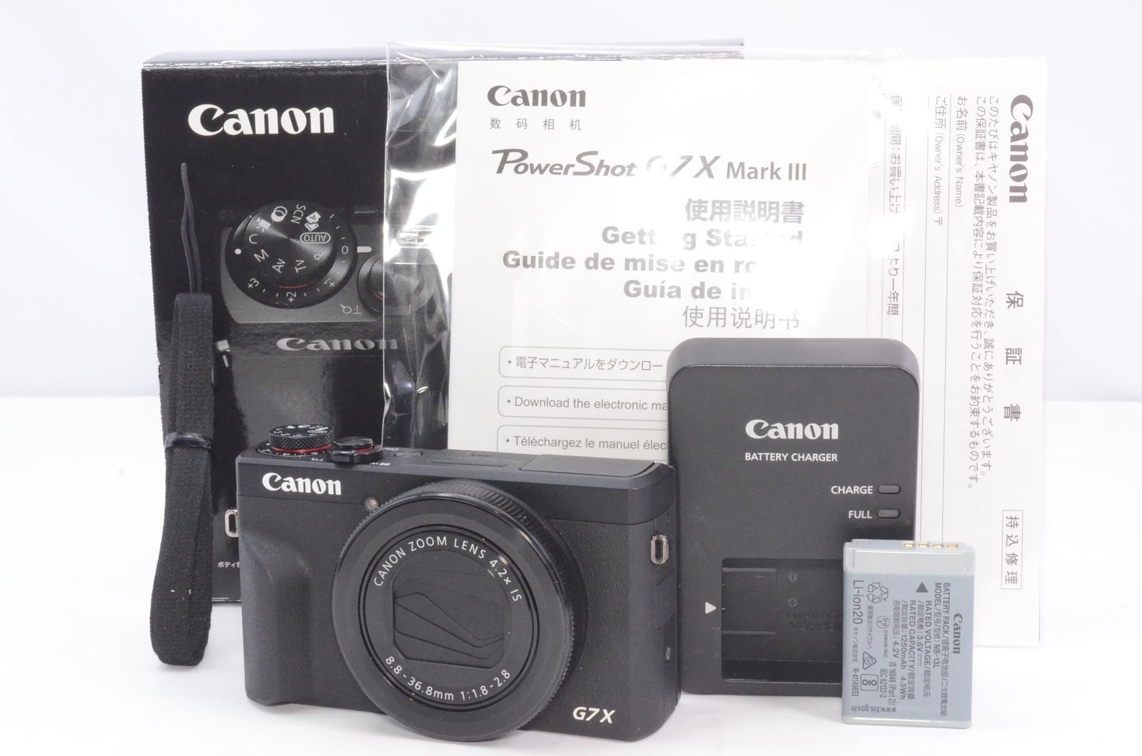 Canon コンパクトデジタルカメラ PowerShot G7 X Mark III ブラック