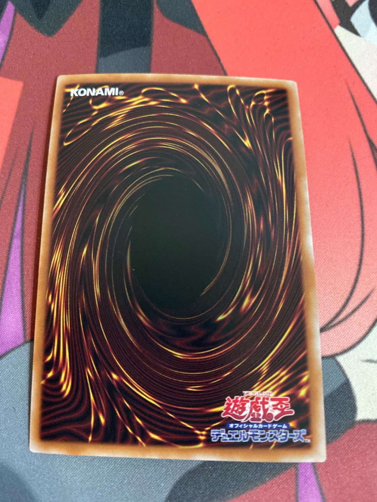 遊戯王 幽世離レ クオシク カクリオ 25th PSA10 本日限定価格 PSA10 Dragon of Illumination日版 PSA10] Slifer