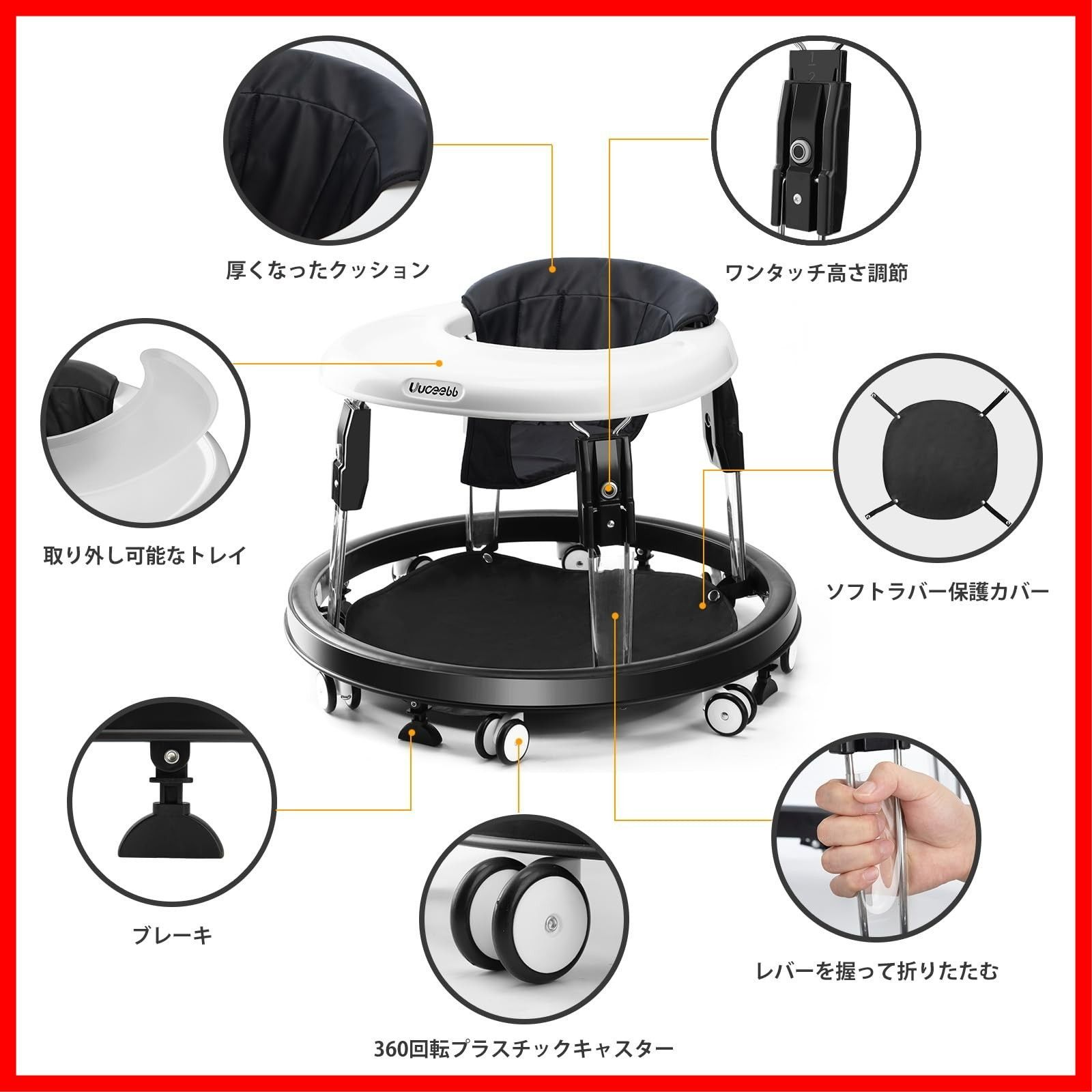 ブラック 出産祝い