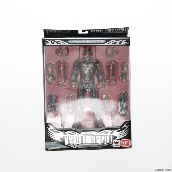 中古】[FIG]S.I.C. VOL.61 仮面ライダースーパー1 完成品 可動